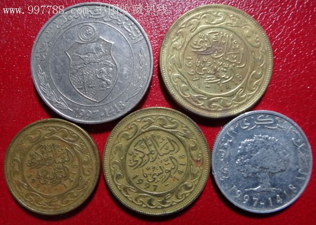 突尼斯钱币硬币