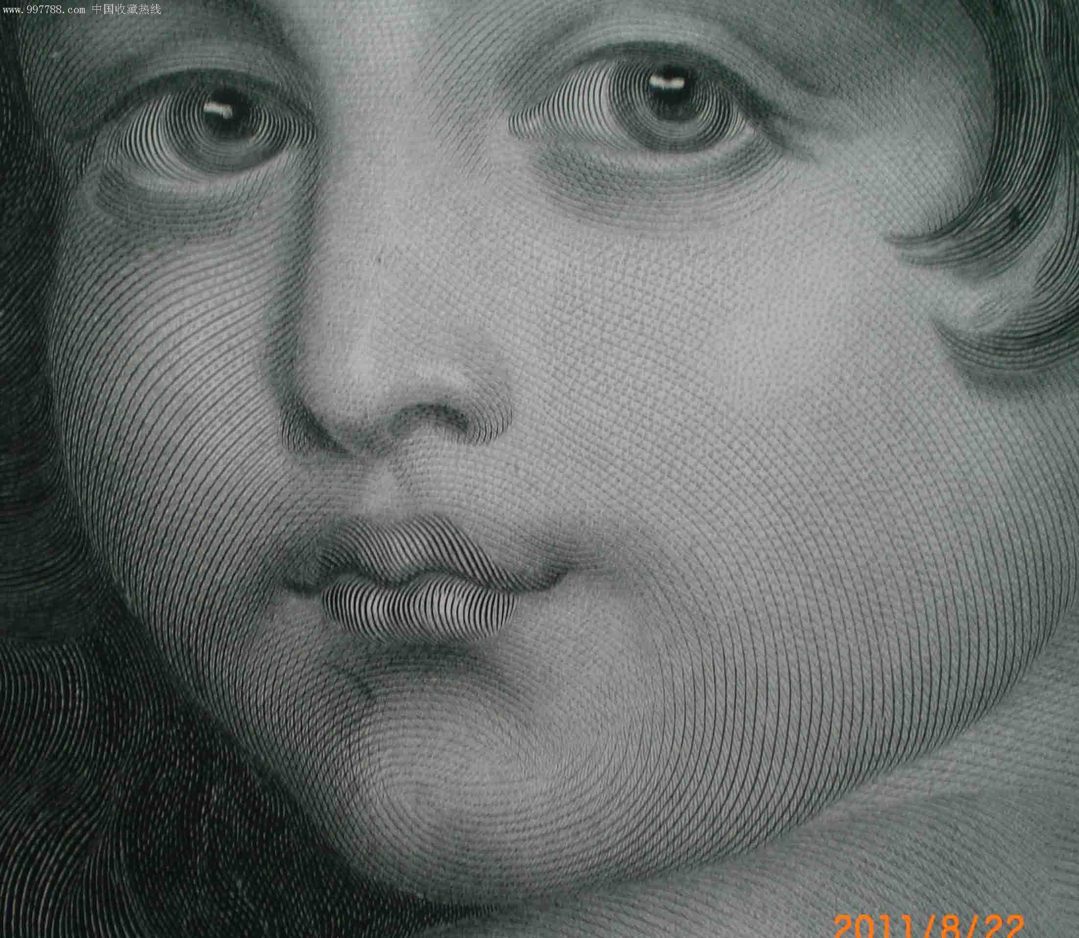 铜版画)---小公主(十九世纪约150年以前出版印制)