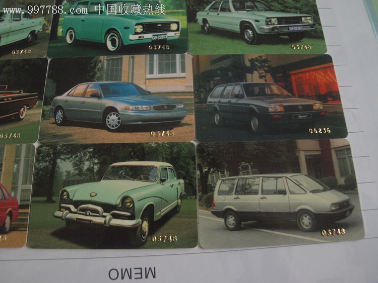 上海振华汽车服务公司储值ic卡16全上汽各种经典车型