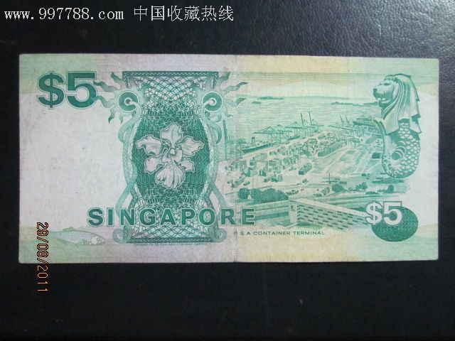 新加坡帆版5元纸币336421