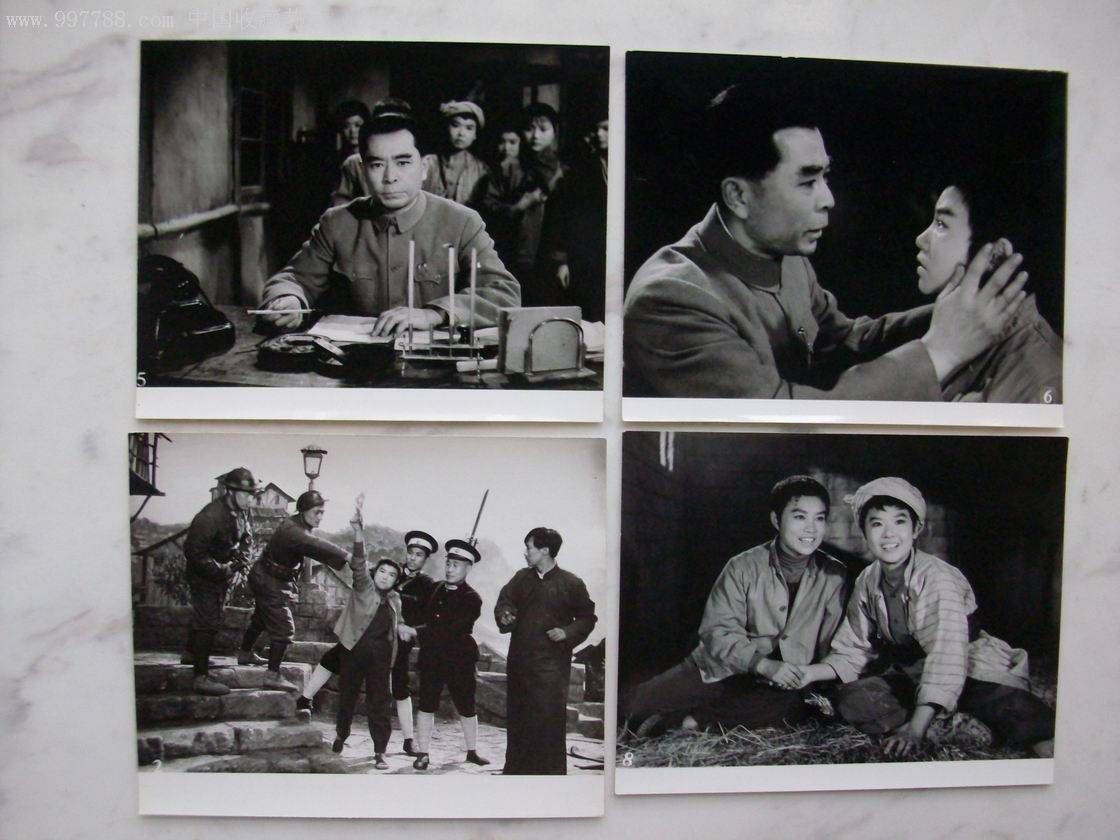 电影剧照《报童》