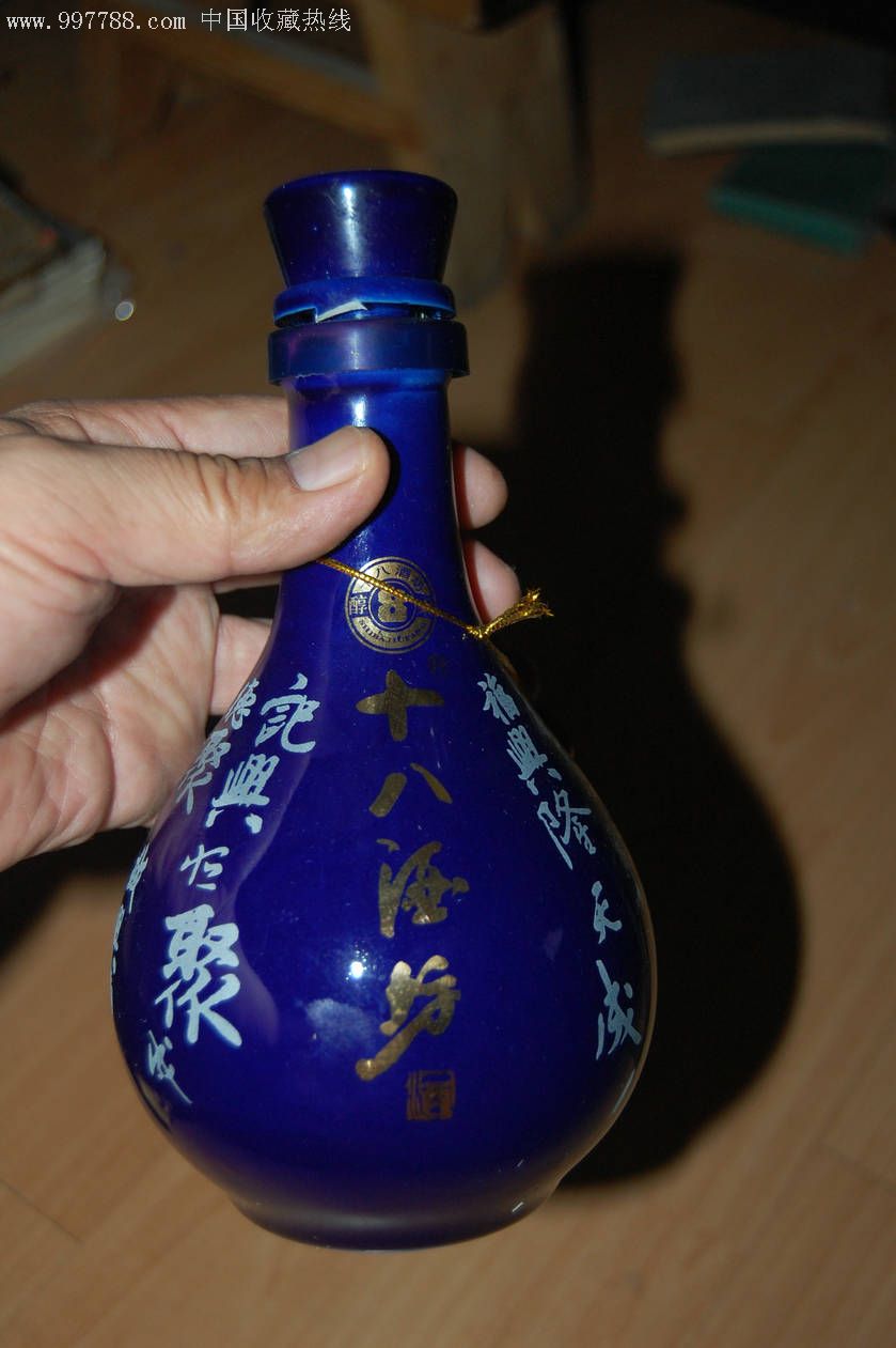  !doctype html>  html lang="en">