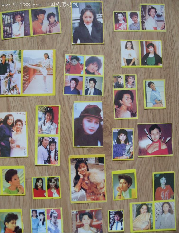 八十年代香港明星黄边不干胶贴纸:99小张合售