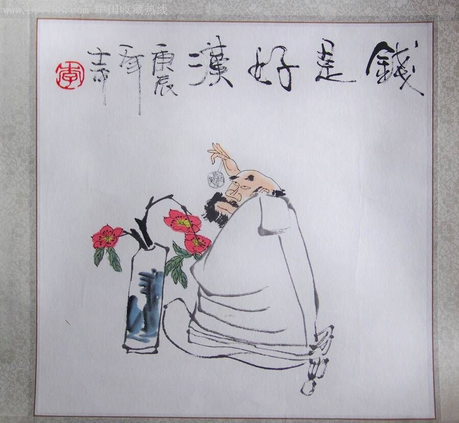 实力派画家李士平人物