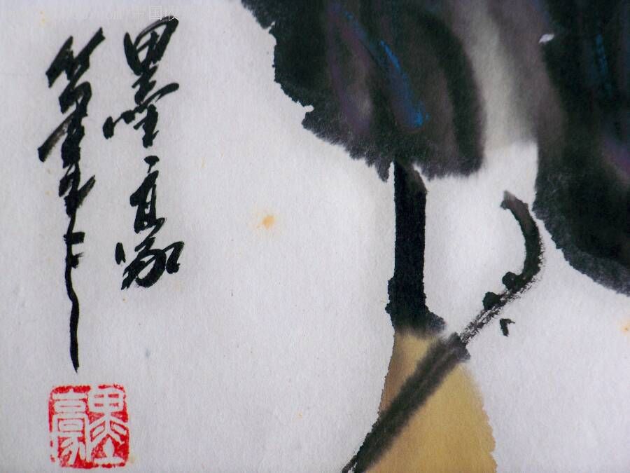 中国美协会员专业画家魏学勤(墨豪)花鸟画