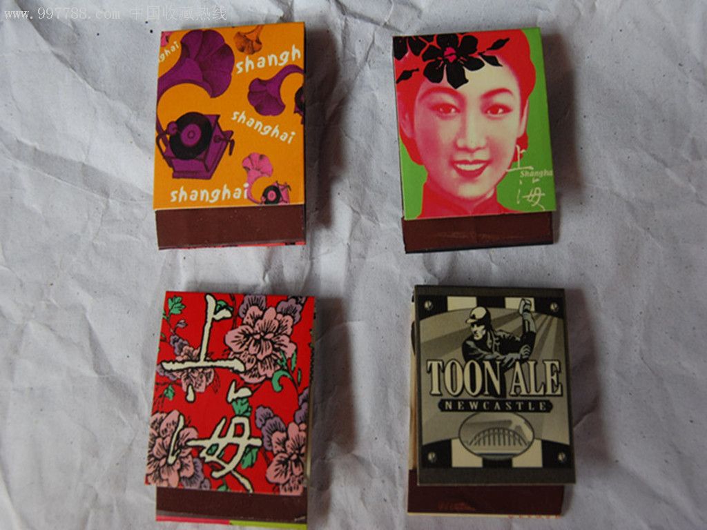 上海怀旧火柴_火花/火柴盒_第1张_7788钱币网