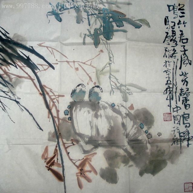 四尺138×69,宣纸,, 简介: 马庆福艺术简介1939年生于中州书香世家
