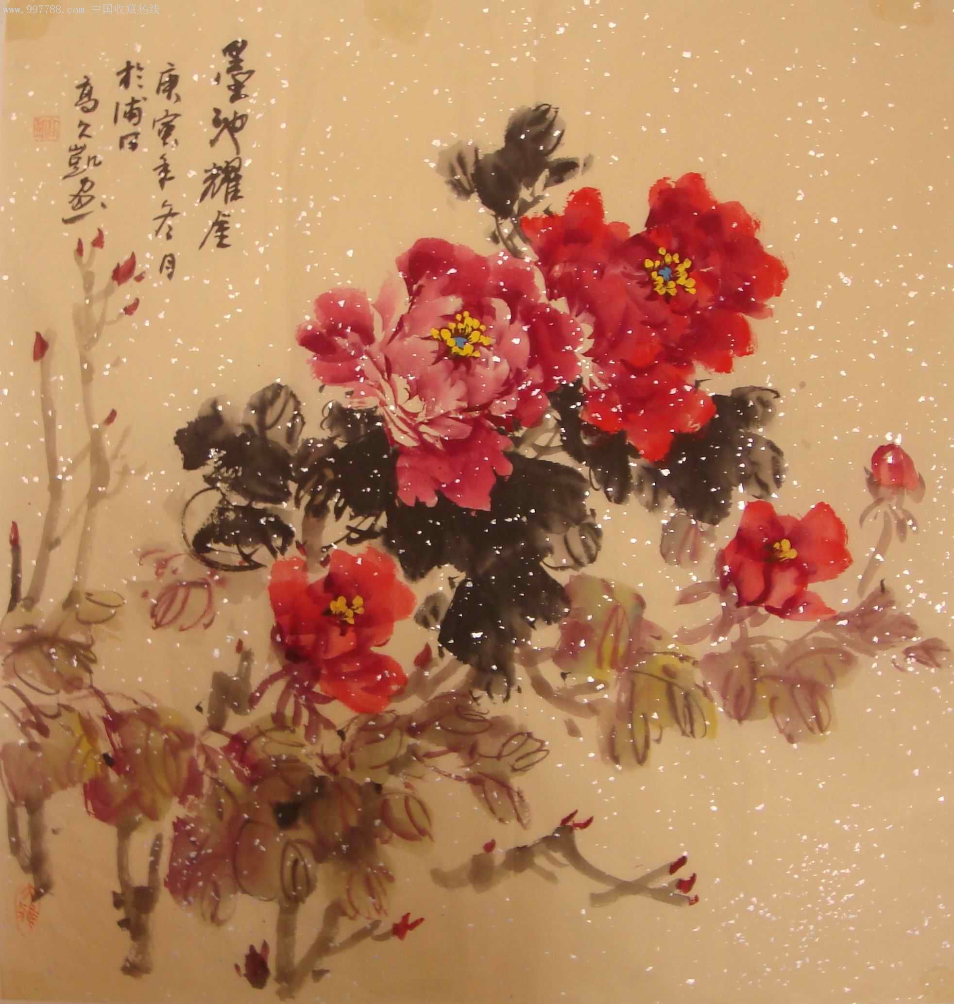 花开富贵-价格:2000元-se9187864-花鸟国画原作-零售-7788书画网