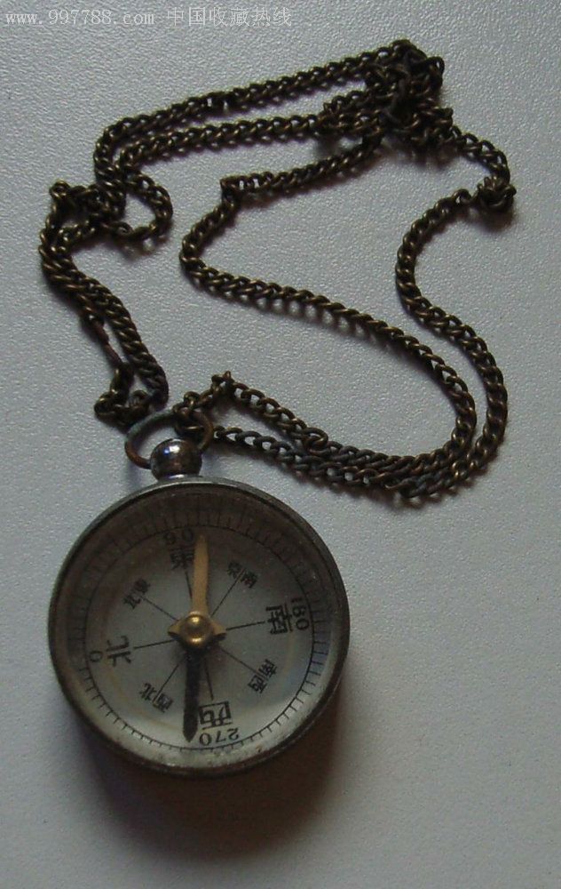 民国带链指南针