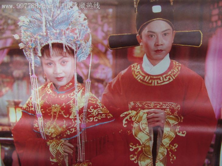 蒂结连理(长宽770mm*530mm)