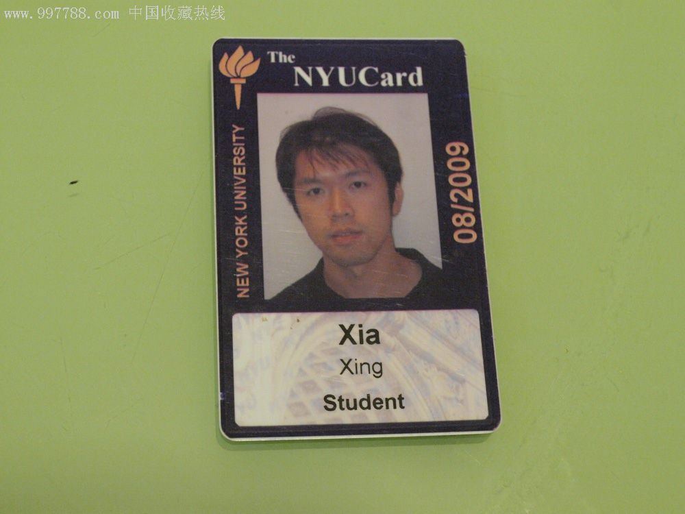 校园卡-美国纽约大学学生卡