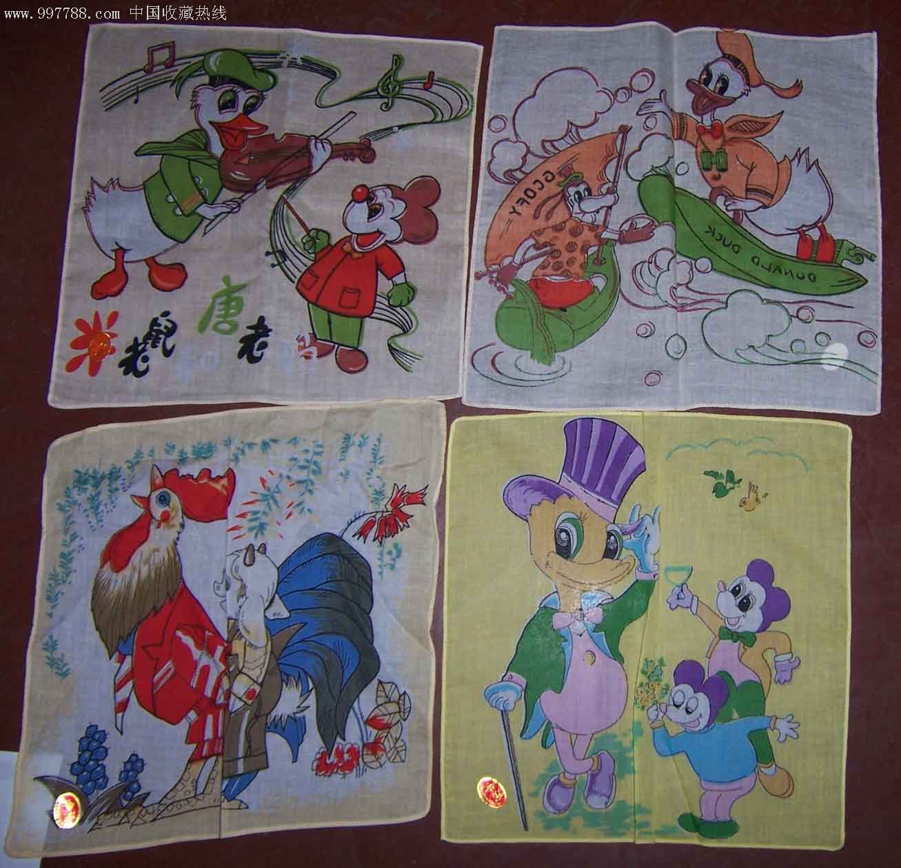 幸福牌卡通动画手绢4张