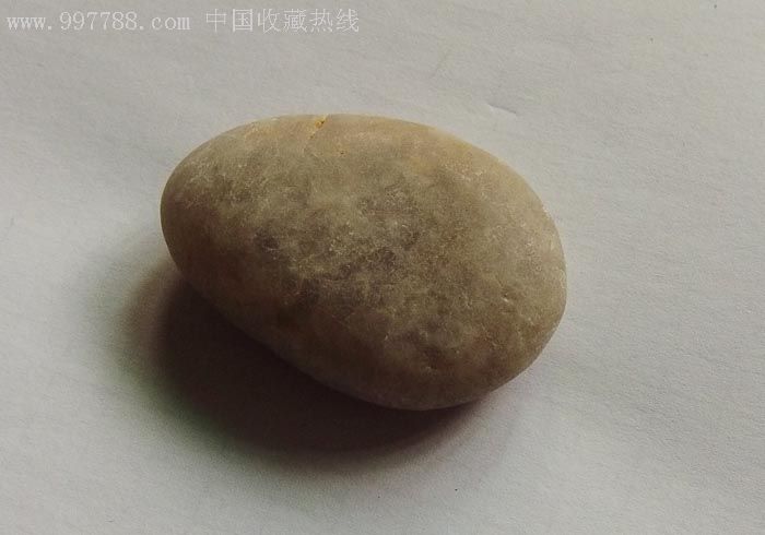 雨花石半透明5cm