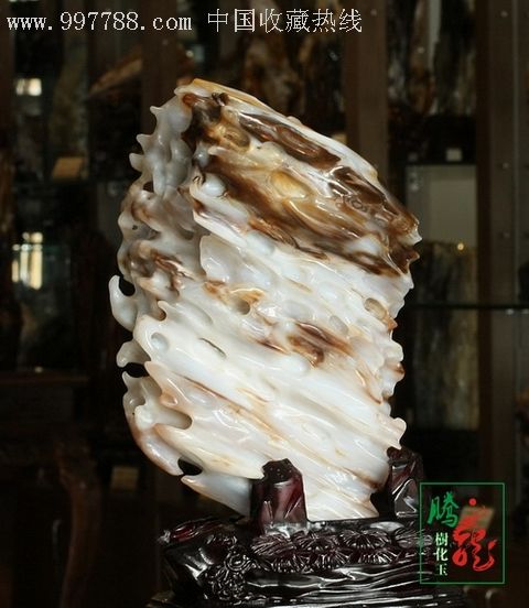 腾龙阁收藏级冰种树化玉精小摆件岁月留痕