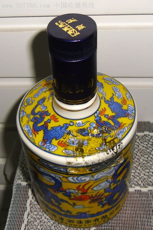 御津酒(空瓶)