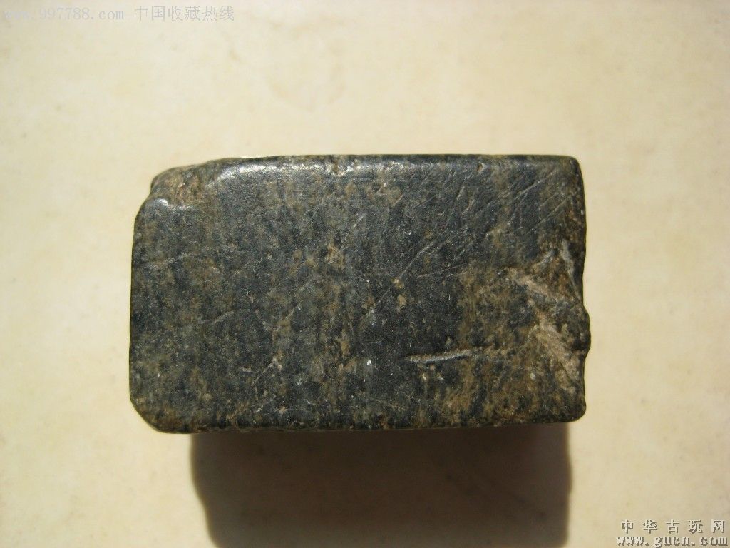 老艾叶绿寿山石印章