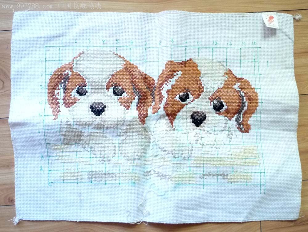 半成品十字绣狗