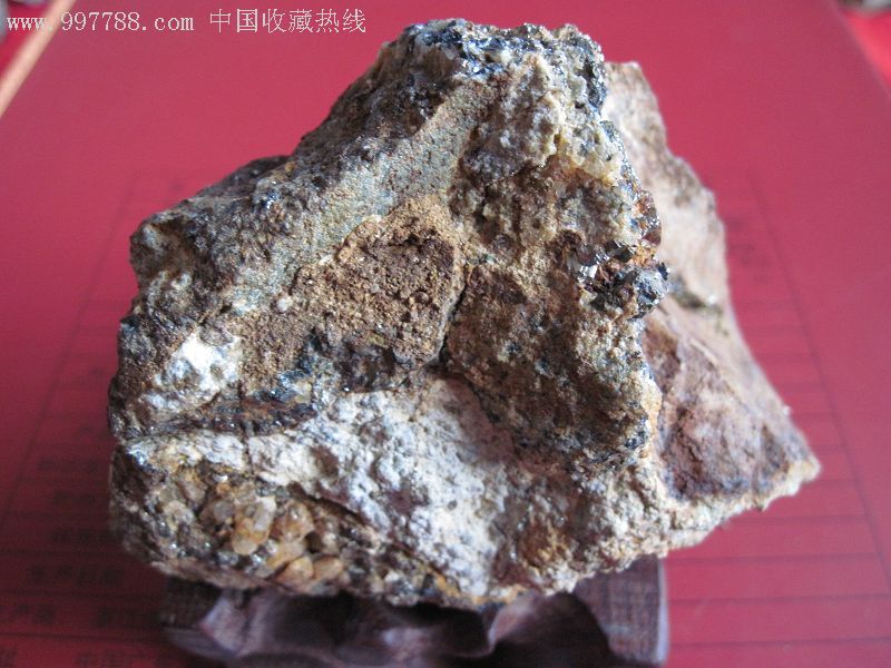 金矿石原石
