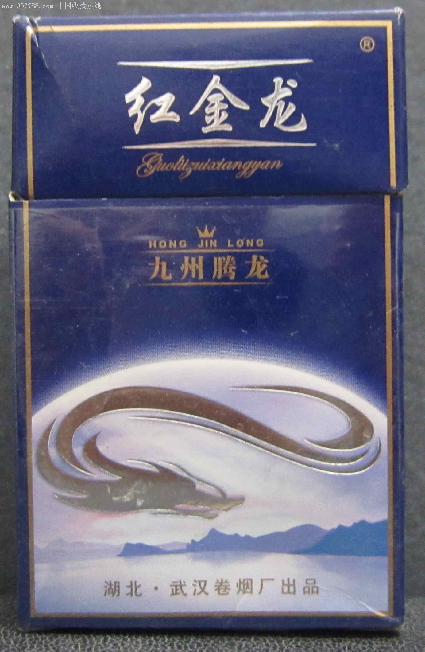 红金龙九州腾龙湖之韵