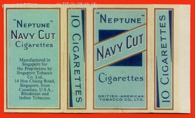 清朝★英美烟公司【水手牌】全品相