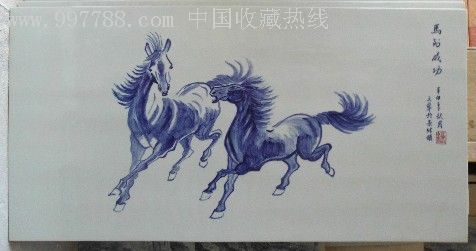 瓷板画(马到成功)由中国工艺美术大师杨文华绘制