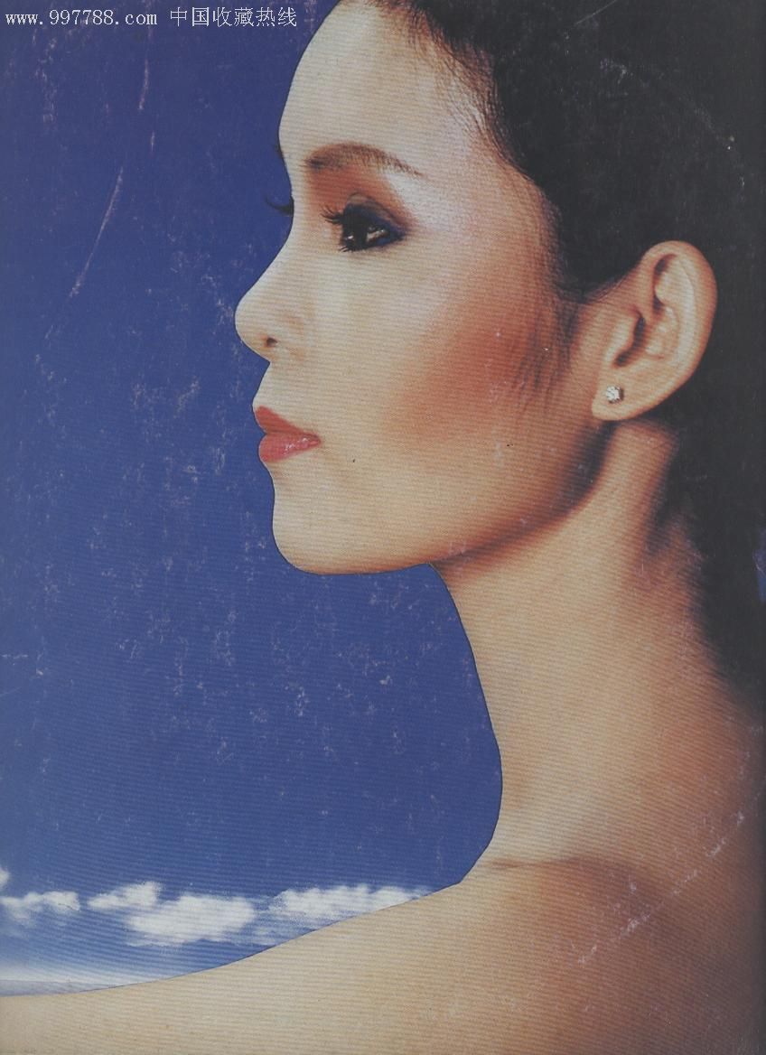 黄露仪(黄莺莺)紫色的水晶*湾版黑胶唱片