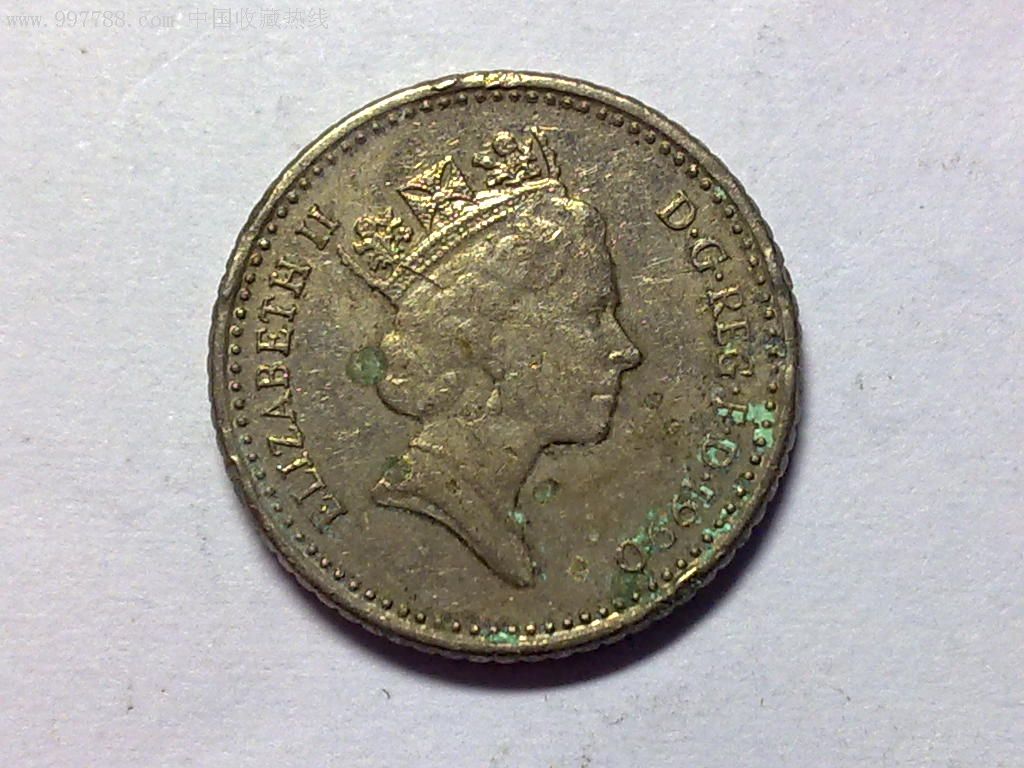 英国1990年5便士
