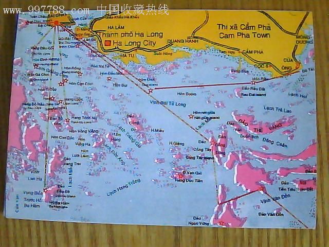 下龙湾明信片3种