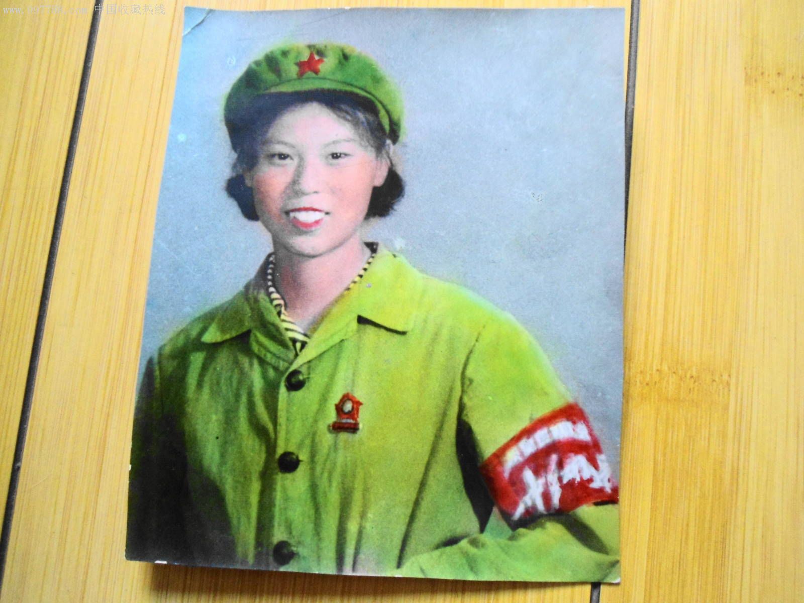 红*兵标准像(72.1.13).81