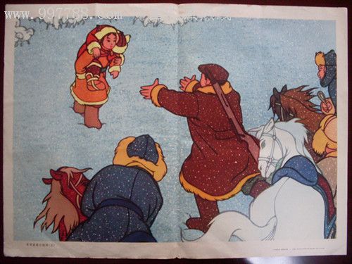 草原英雄小姐妹(1973.六张一套.另附说明一份)