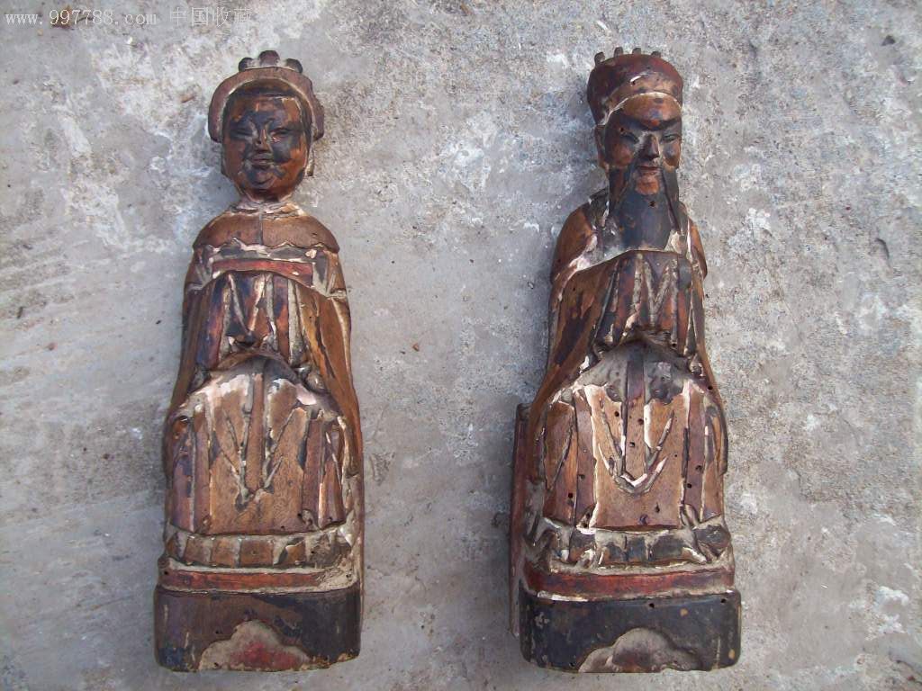 "九天东厨司命灶王府君(母)"木雕一对(清)