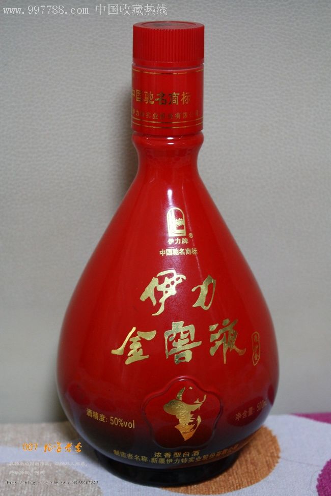 伊力金窖液浪淘金酒瓶