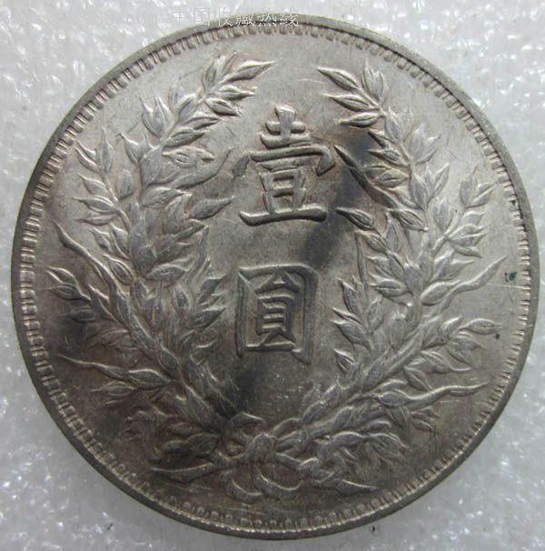 原光大头三年浅o版三角圆