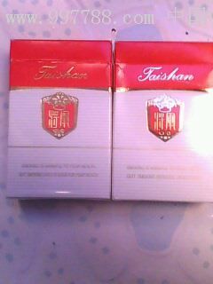 将军(白)一对(给朋友的,他人勿点)