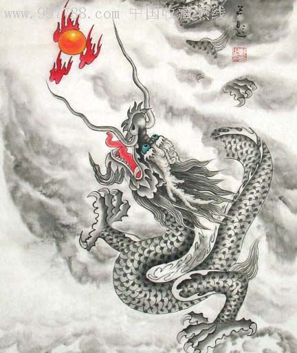 郑玄三尺工笔龙(戏珠图)22052