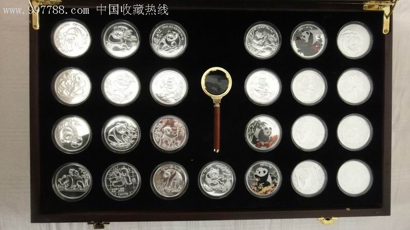 国宝熊猫大全套纯金纯银纪念币