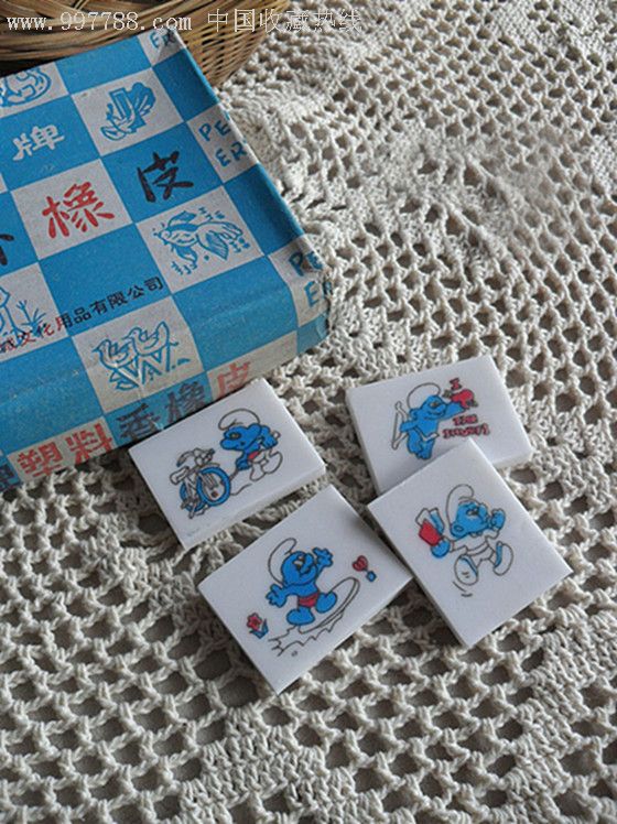 蓝精灵香橡皮,大块的2块