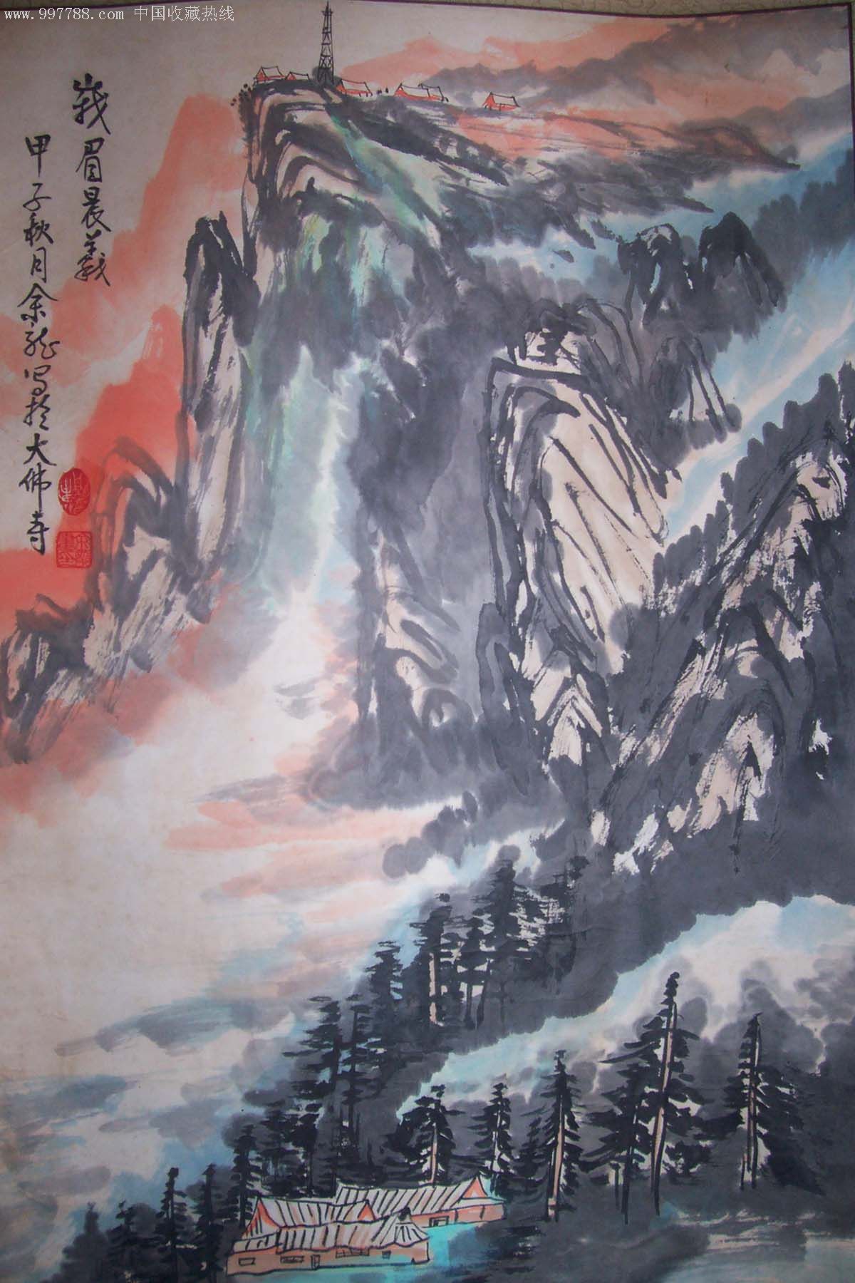 余龙-山水国画原作-7788书画网