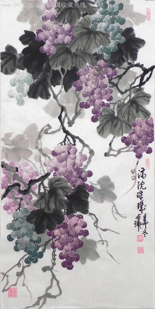 收藏送礼佳品国画花鸟画名师陈贞瑞三尺写意葡萄507