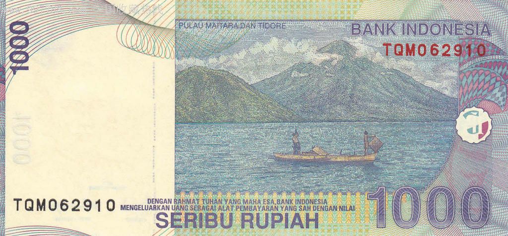 印尼1000盾