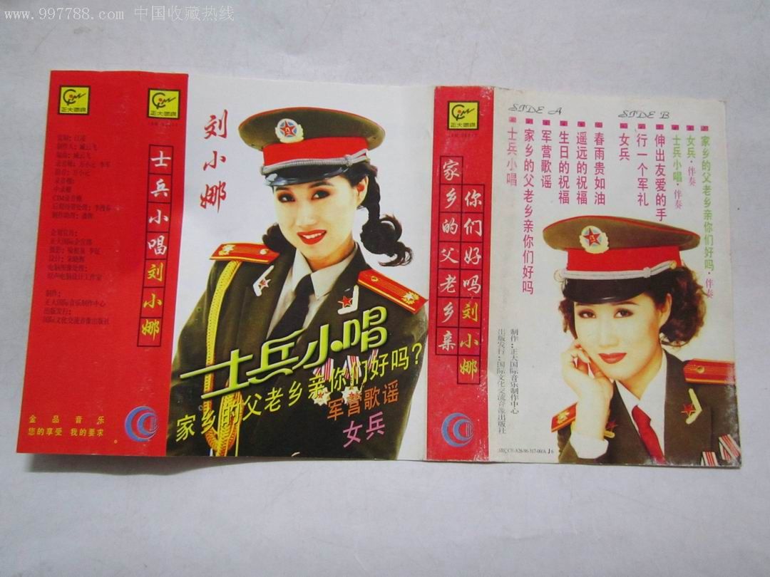 滚动鼠标滚轴,图片即可轻松放大,缩小