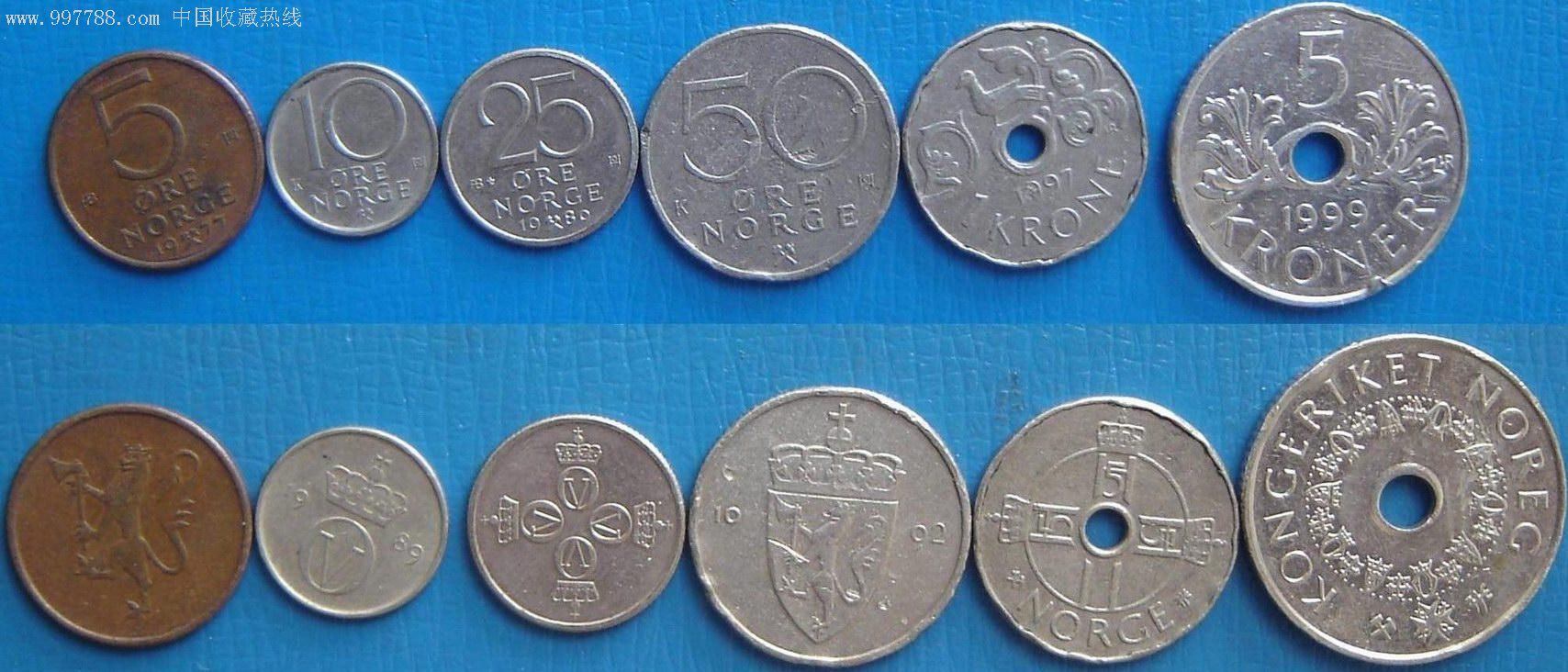 [乐藏阁]挪威硬币6枚套(品相如图),外国钱币,欧洲钱币,普通币/钞,普通