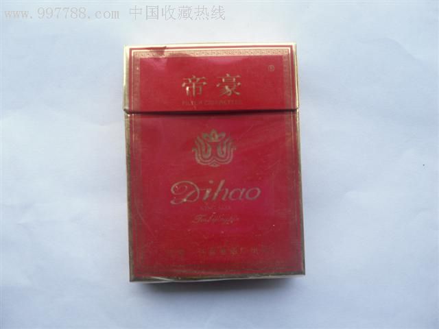 帝豪-烟标/烟盒-se9945163-零售-7788收藏__中国收藏热线