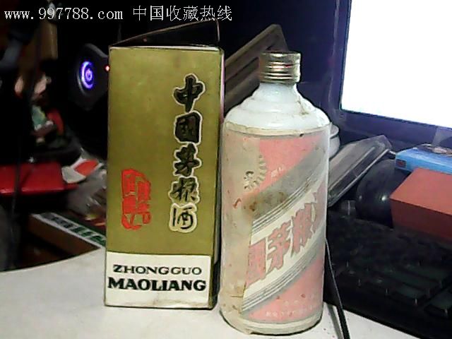 中国茅粮酒,琉璃酒瓶.