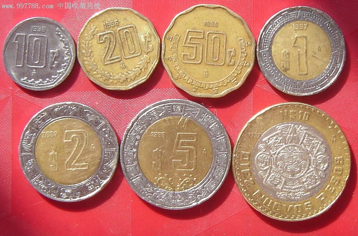 0000元【外国硬币乐藏阁】_第1张_7788收藏__收藏热线