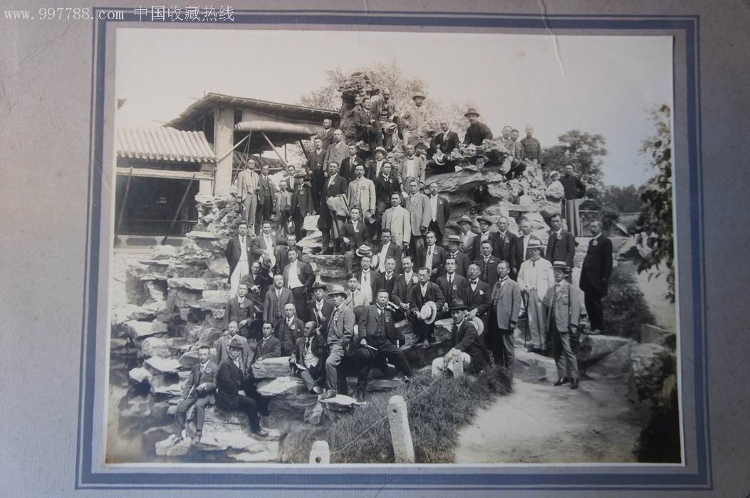 1923年超大开张老照片:北京廊房头条一分馆中*公园众人合影