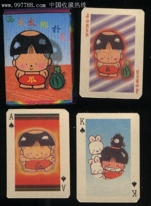 西瓜太郎(小扑克)