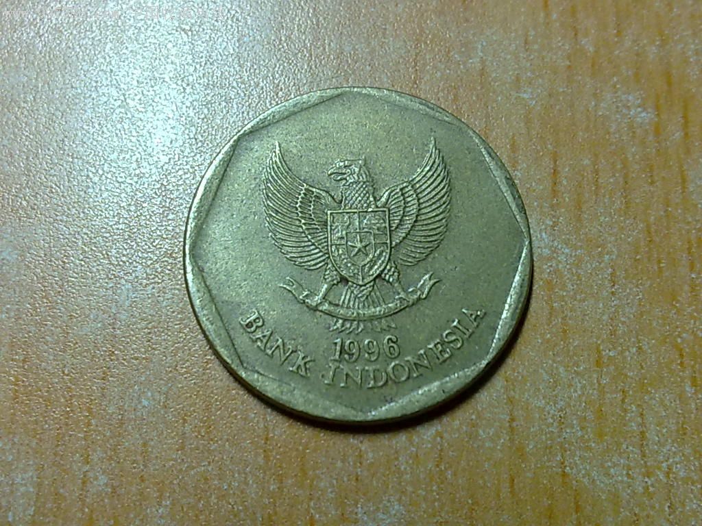 印度1996年100卢比