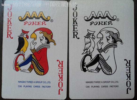 3a老枪-se10103113-扑克牌-零售-7788收藏__收藏热线