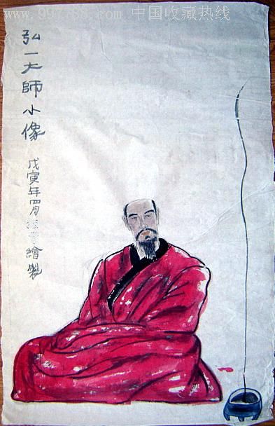 弘一大师小像(国画原稿)67x105厘米